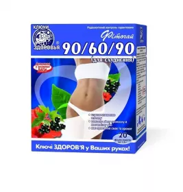 *Фиточай Ключи Здоровья №55 90/60/90 (для похудения) 1,5г ф/п №20